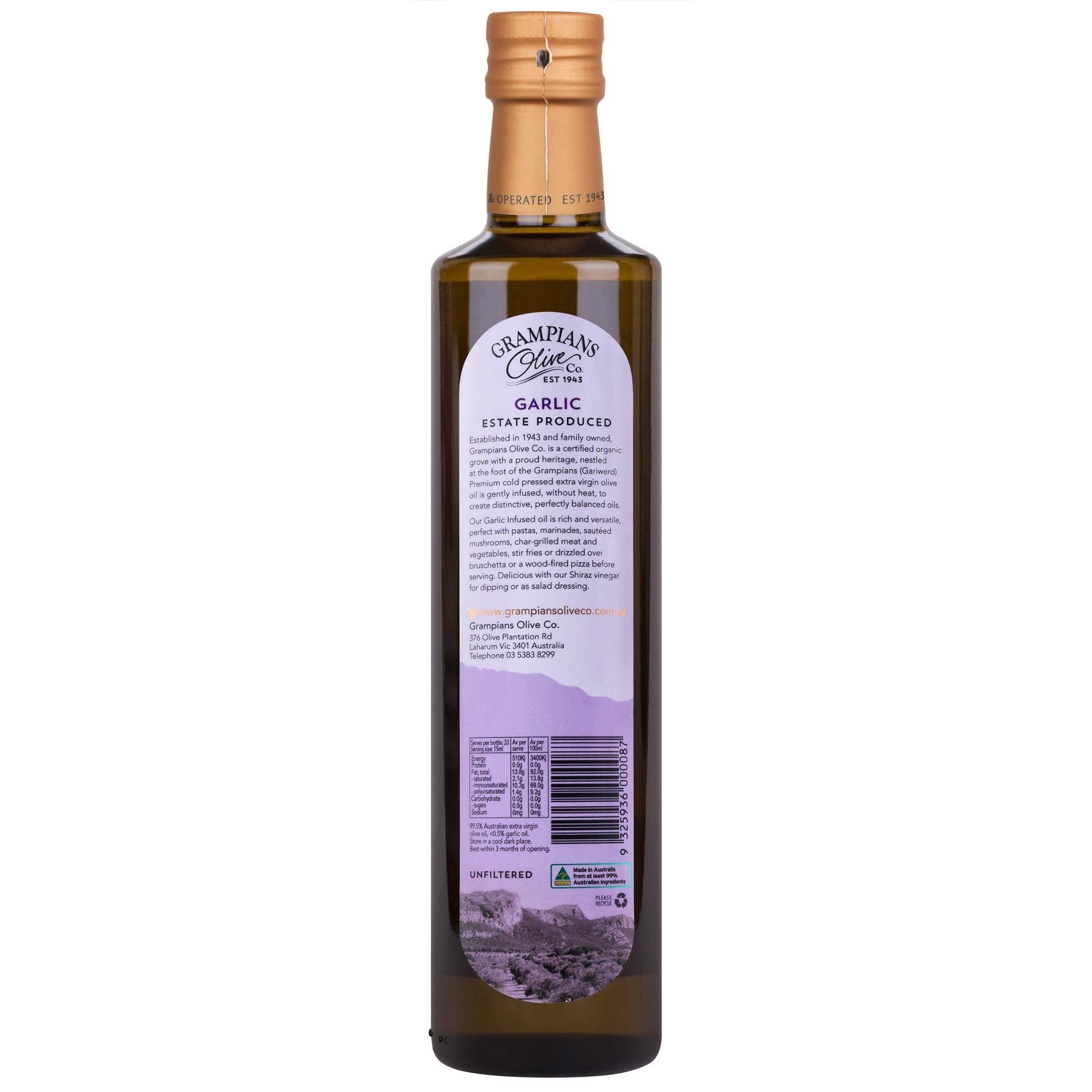 Garlic Infused Extra Virgin Olive Oil: 100ml
