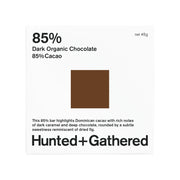 Dominican 85% Chocolate Bar 45g